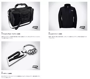 Volkswagen フォルクスワーゲン 新型Golf Rイベント Rグッズ プレゼント 